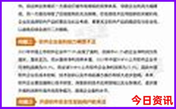 游山玩水的地方有哪些景点