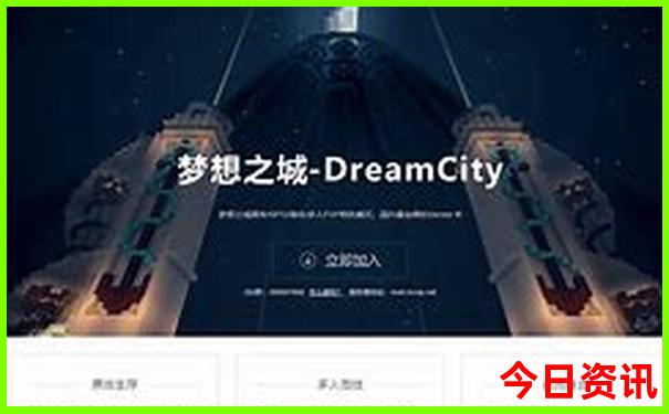 呼市市区景点有哪些